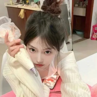 如此美丽的你